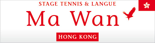 tennis kingdom hong kong